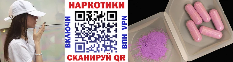 Сколько стоит Кушва НБОМе  Галлюциногенные грибы  ГАШ  Меф  Cocaine 