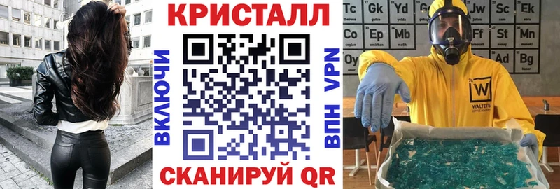 Амфетамин 97%  Кушва 