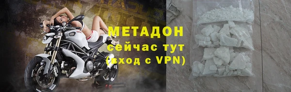 твердый Балабаново