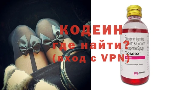MDMA Беломорск