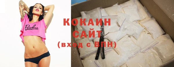 MDMA Беломорск