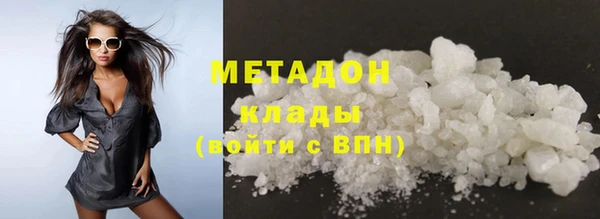 молекула духа Белокуриха