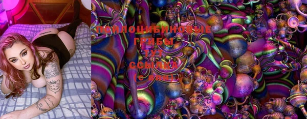 MDMA Беломорск