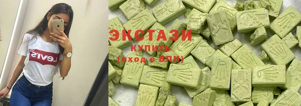 мдма Белоозёрский