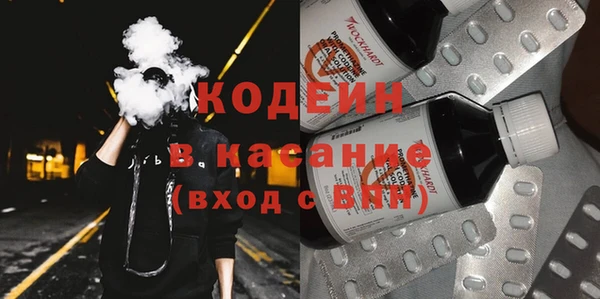 MDMA Беломорск