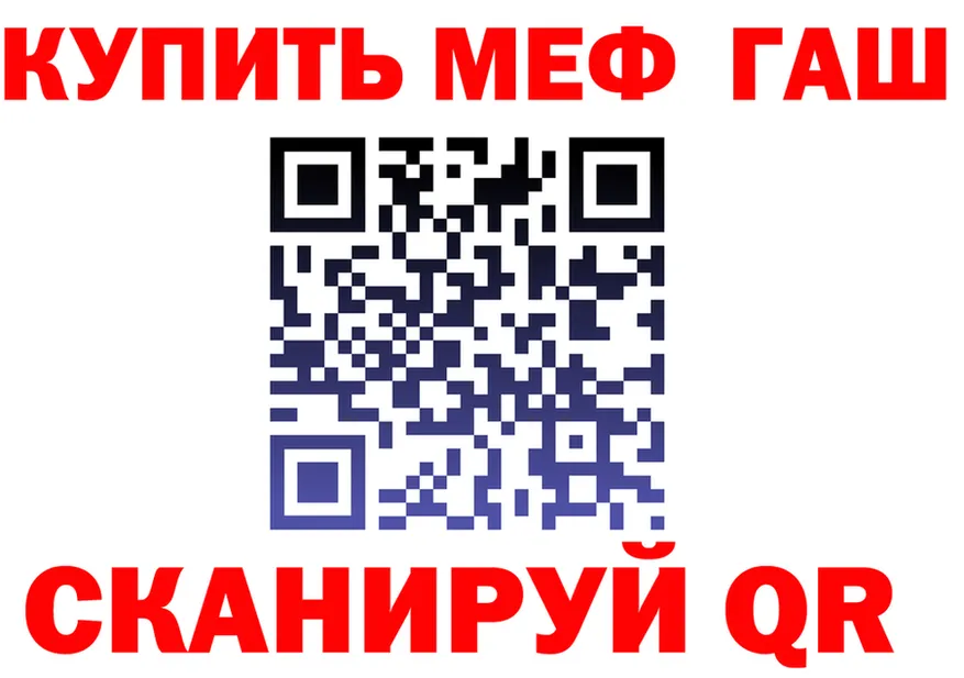Продажа наркотиков  формула Кушва