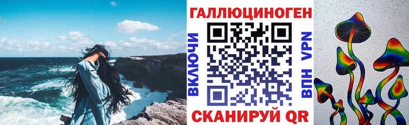 Псилоцибиновые грибы Psilocybine cubensis  наркошоп  Кушва 