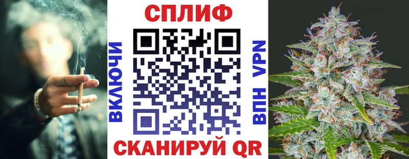 Шишки марихуана ГИДРОПОН  магазин    Кушва 